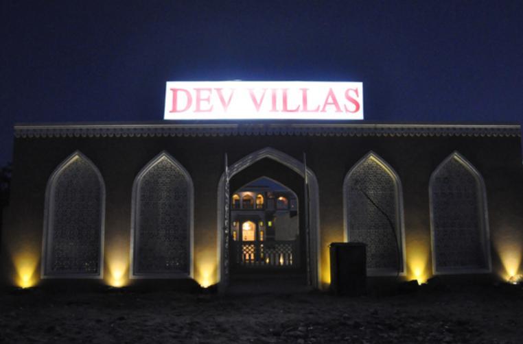 Hotel Dev Villas Dźajpur Zewnętrze zdjęcie